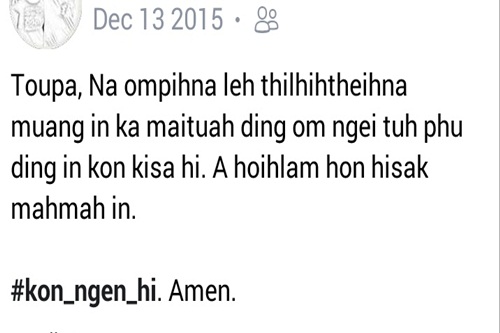 Prayer before brain surgery